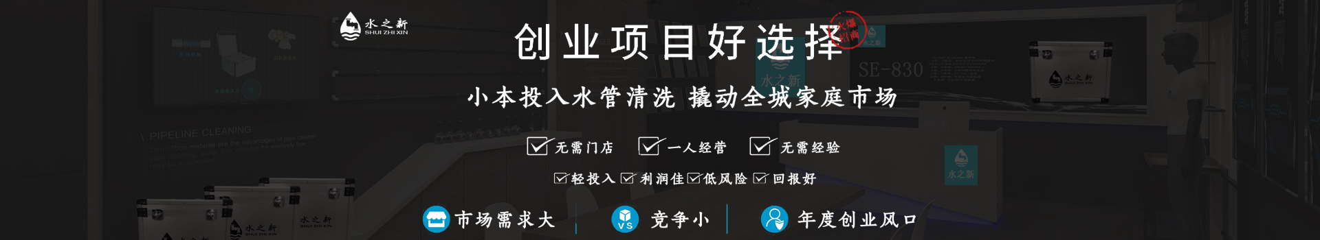 公司行業(yè)新聞